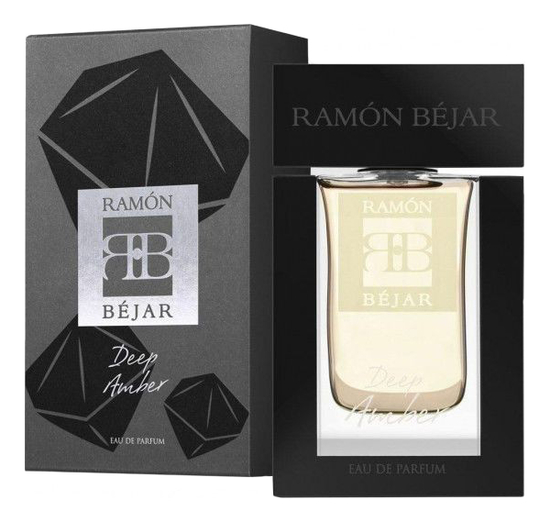 Ramon Bejar - Deep Amber