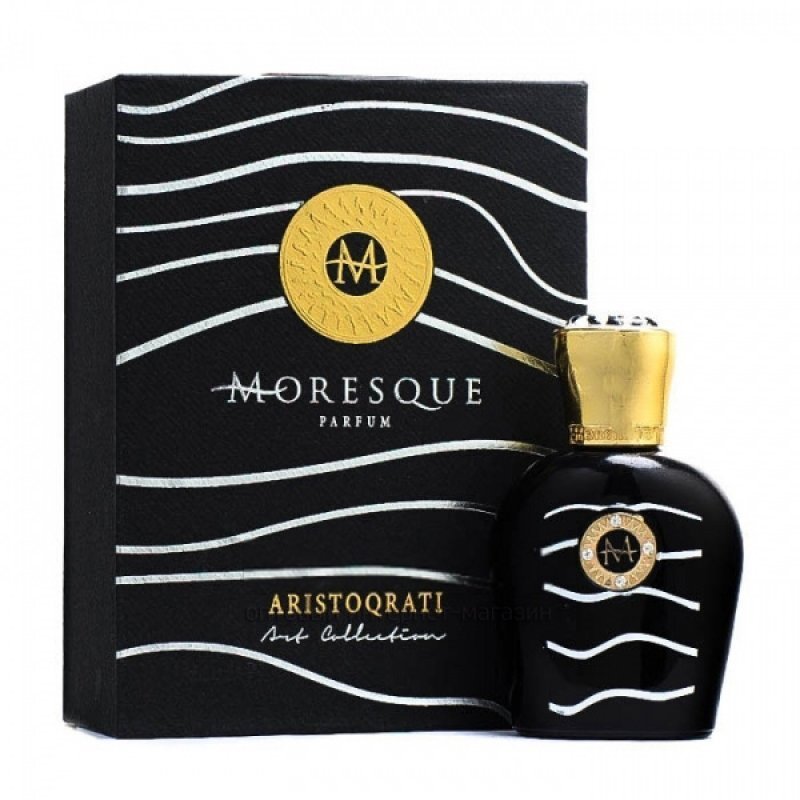 Moresque - Aristoqrati
