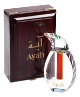 Купить Al Haramain Ayah