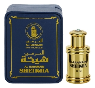 Al Haramain - Sheikha