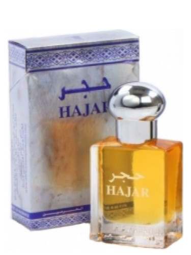Al Haramain - Hajar