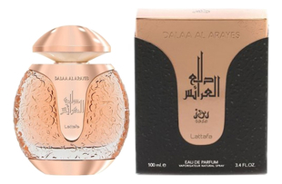 Lattafa Perfumes - Dalaa Al Arayes Rose