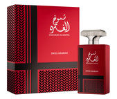 Мужская парфюмерия Swiss Arabian Shumoukh Al Ghutra