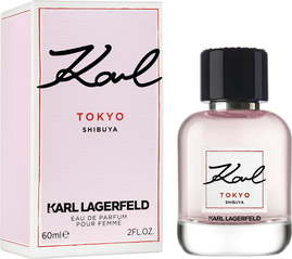 Отзывы на Lagerfeld - Karl Tokyo Shibuya