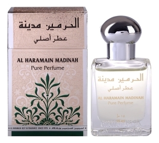 Al Haramain - Madinah