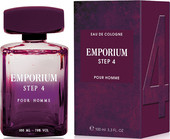 Мужская парфюмерия Brocard Emporium Step 4