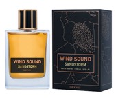 Мужская парфюмерия Brocard Wind Sound Sandstorm