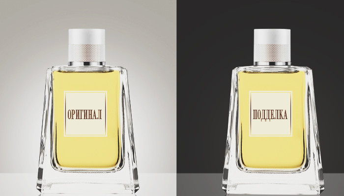 Остерегайтесь подделок!