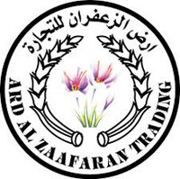 Ard Al Zaafaran