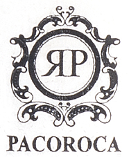 Pacoroca Pacoroca