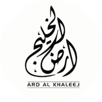 Ard Al Khaleej