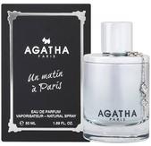 Купить Agatha Paris Un Matin A Paris