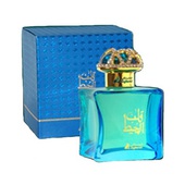 Купить Asgharali Qalab Al Muheet Купить Asgharali Qalab Al Muheet