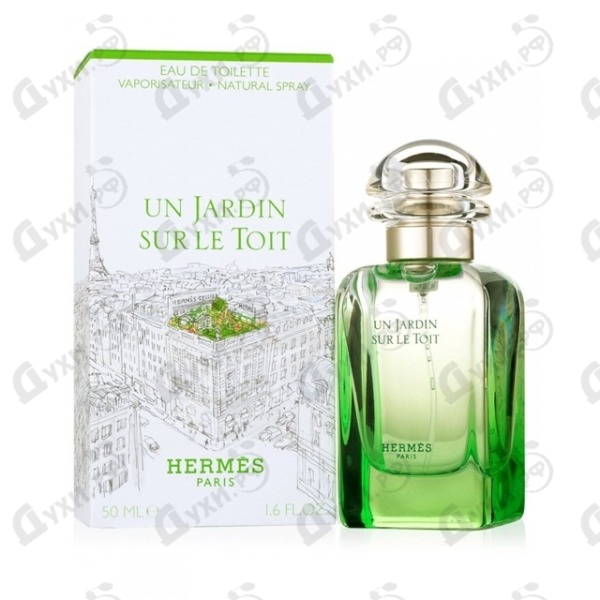 hermes сады на крыше. Смотреть фото hermes сады на крыше. Смотреть картинку hermes сады на крыше. Картинка про hermes сады на крыше. Фото hermes сады на крыше
