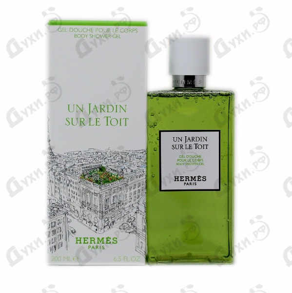 hermes сады на крыше. Смотреть фото hermes сады на крыше. Смотреть картинку hermes сады на крыше. Картинка про hermes сады на крыше. Фото hermes сады на крыше