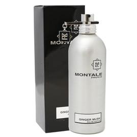 Отзывы на Montale - Ginger Musk