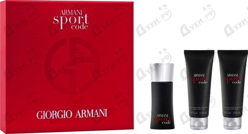 Спорт код. Подарочный набор для мужчин Армани code. Giorgio Armani code мужской набор. Набор Giorgio Armani code. Набор духов Giorgio Armani мужской.