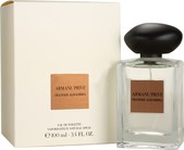 Купить Giorgio Armani Prive Oranger Alhambra