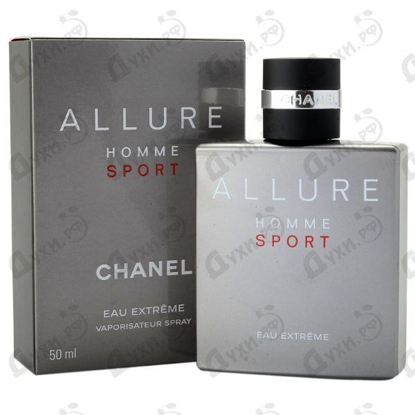 Eau extreme что значит. Смотреть фото Eau extreme что значит. Смотреть картинку Eau extreme что значит. Картинка про Eau extreme что значит. Фото Eau extreme что значит