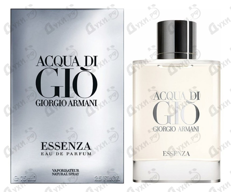 acqua di gio essenza by giorgio armani eau de parfum spray