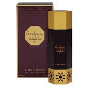 Купить J. Del Pozo Arabian Nights Купить J. Del Pozo Arabian Nights