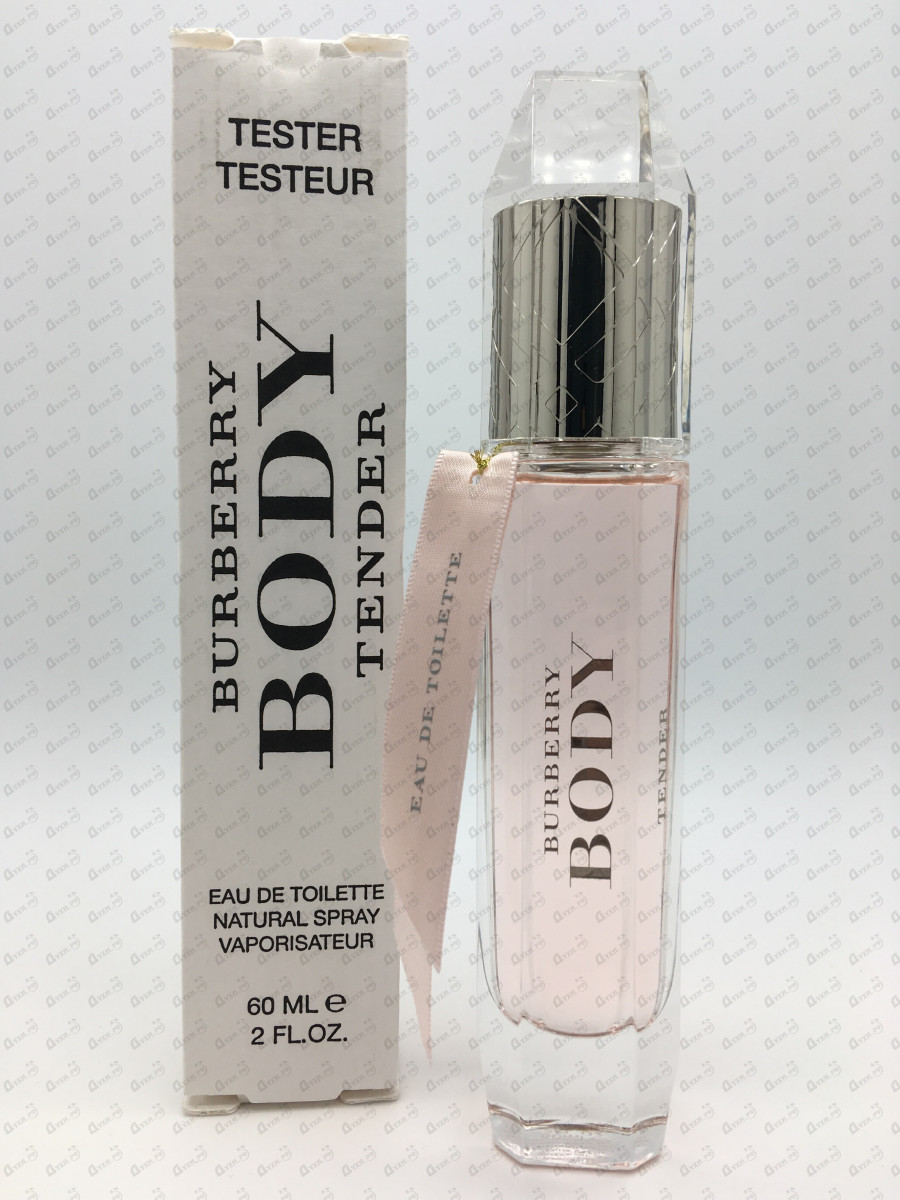 Burberry body tender