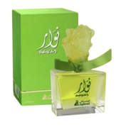 Купить Asgharali Nawar Купить Asgharali Nawar