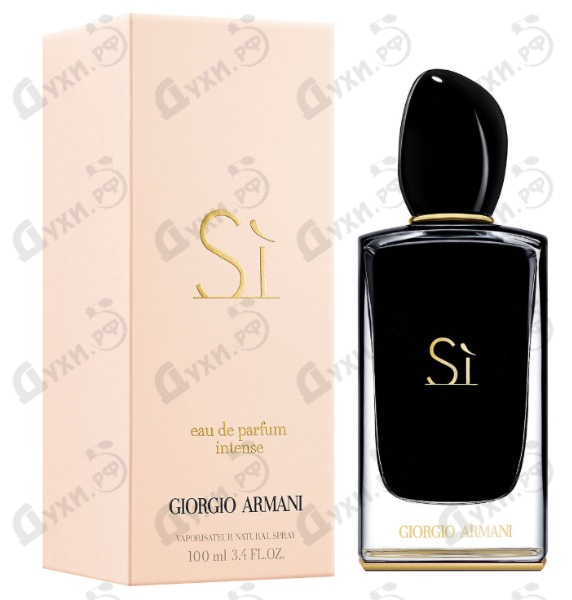 Купить Giorgio Armani Si Intense на Духи.рф