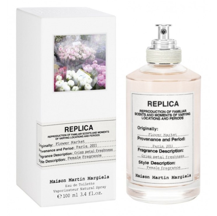 Maison Martin Margiela's - Flower Market