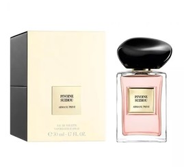 Отзывы на Giorgio Armani - Prive Pivoine Suzhou