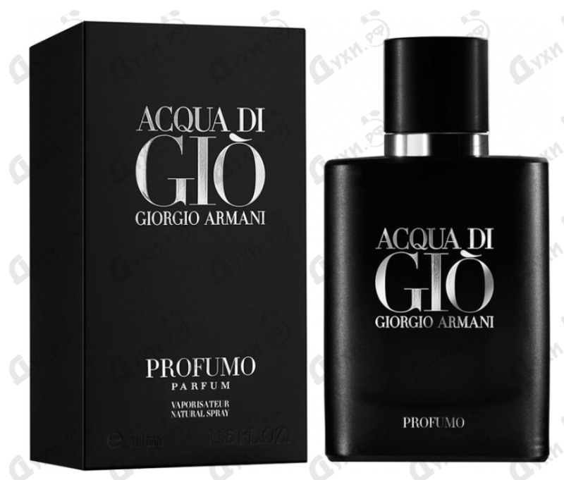 Armani code profumo giorgio armani. Смотреть фото Armani code profumo giorgio armani. Смотреть картинку Armani code profumo giorgio armani. Картинка про Armani code profumo giorgio armani. Фото Armani code profumo giorgio armani