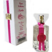 Купить Prudence Paris Sophia Купить Prudence Paris Sophia