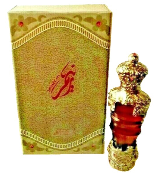 Asgharali - Raneem