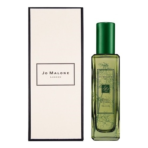 Jo Malone - Carrot Blossom & Fennel