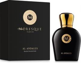 Отзывы на Moresque - Al Andalus
