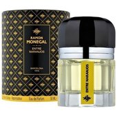 Купить Ramon Monegal Entre Naranjos Купить Ramon Monegal Entre Naranjos
