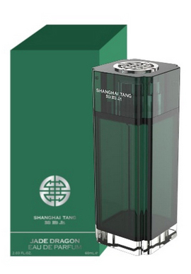 Отзывы на Shanghai - Jade Dragon