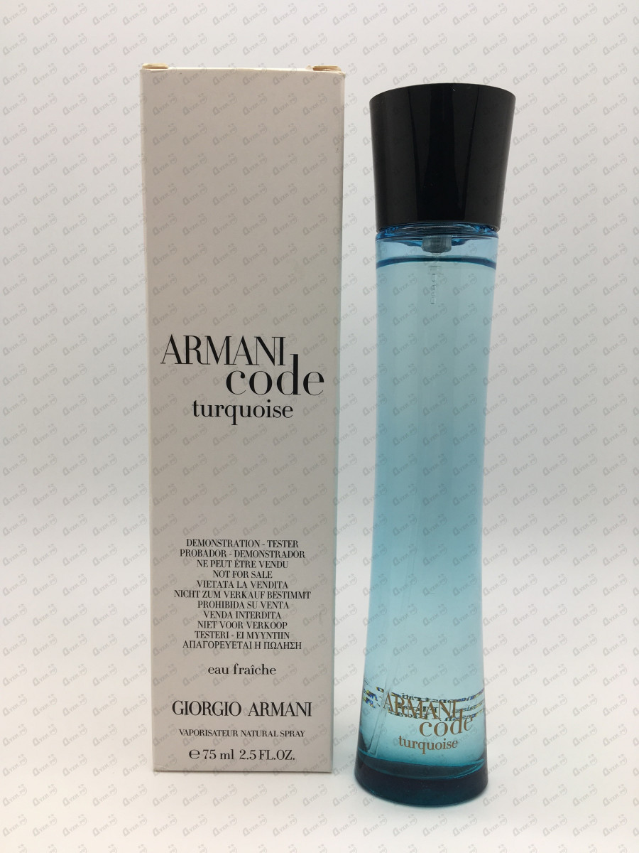 armani code turquoise men