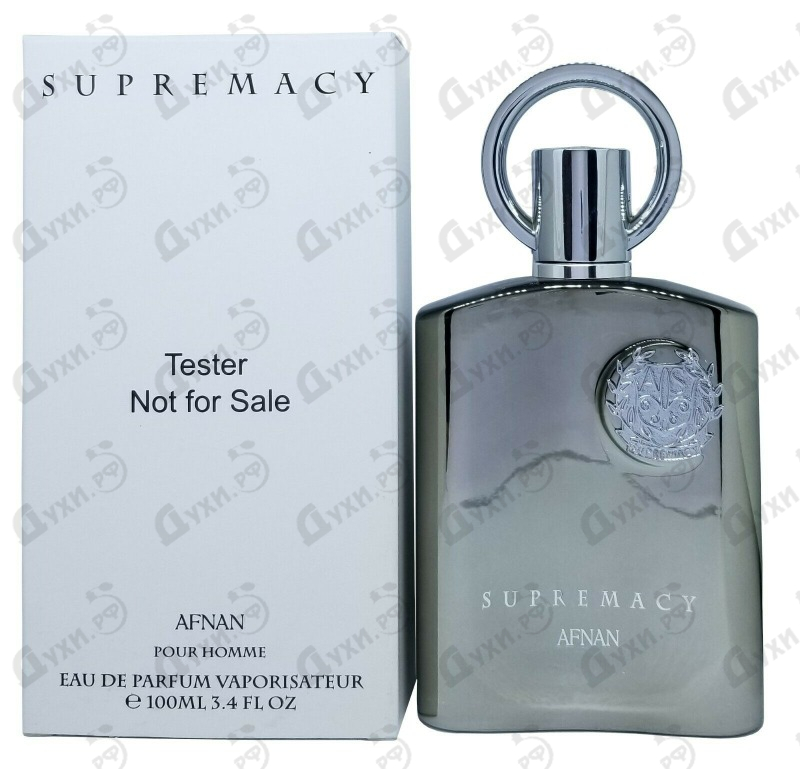 Supremacy silver. Афнан Supremacy Silver. Afnan Supremacy Silver. Afnan Supremacy Silver m EDP 100ml. Духи Afnan Supremacy Silver.