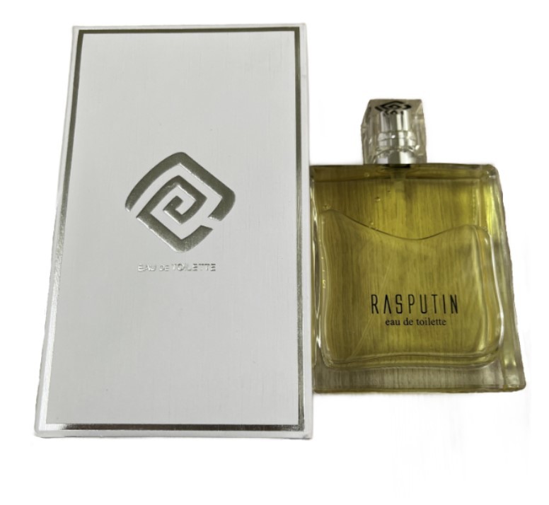 Rasputin - Rasputin