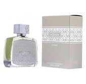 Мужская парфюмерия Afnan In2ition Homme