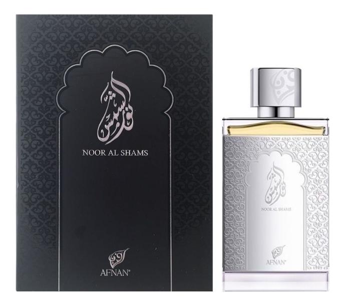 Afnan - Noor Al Shams Silver