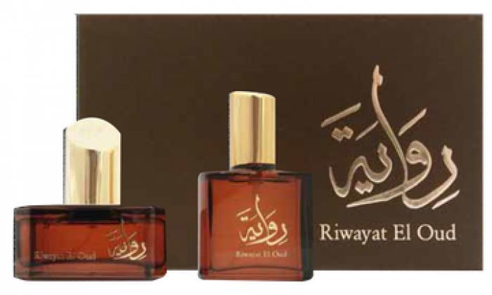 Afnan - Riwayat El Oud