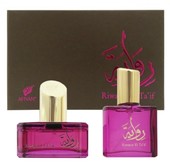 Купить Afnan Riwayat El Ta'if