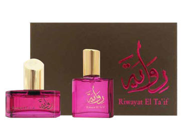 Afnan - Riwayat El Ta'if