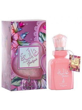 Отзывы на Khalis - Ghaliyah