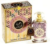Купить Khalis Jamilat Al Jamilat