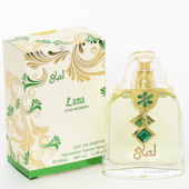 Купить Khalis Lama For Women