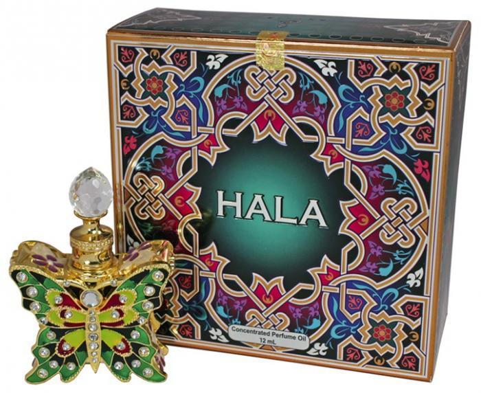 Khalis - Hala