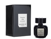 Купить Making of Cannes Premier Role